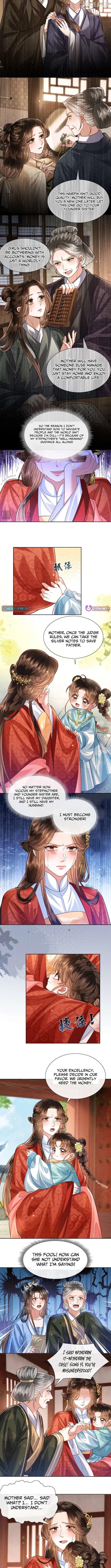 My Family's Head Is Eight Years Old! Chapter 23 page 2