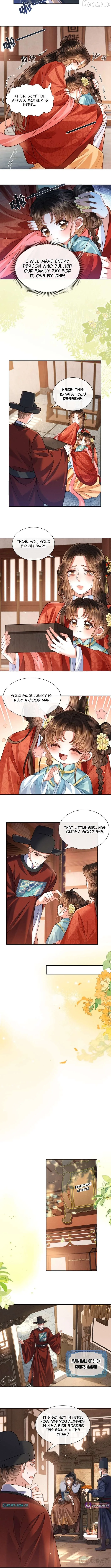 My Family's Head Is Eight Years Old! Chapter 23 page 4