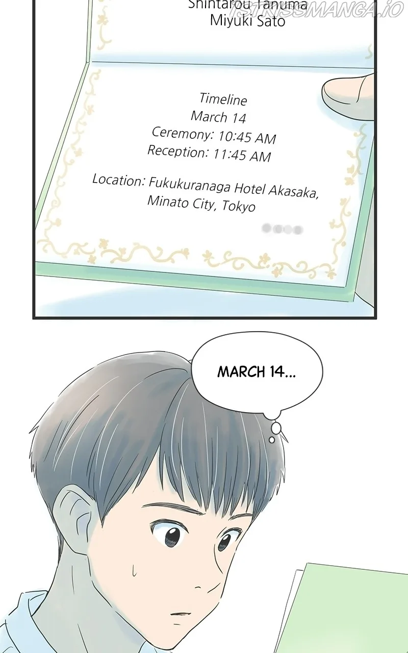 It Rains On Precious Days Chapter 21 page 49