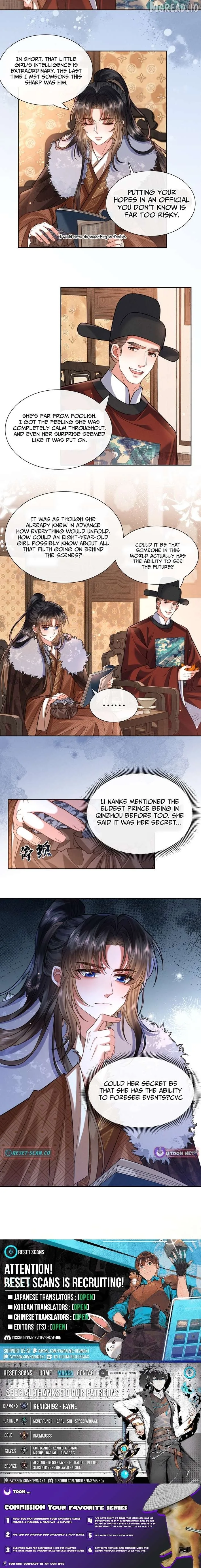 My Family's Head Is Eight Years Old! Chapter 23 page 6