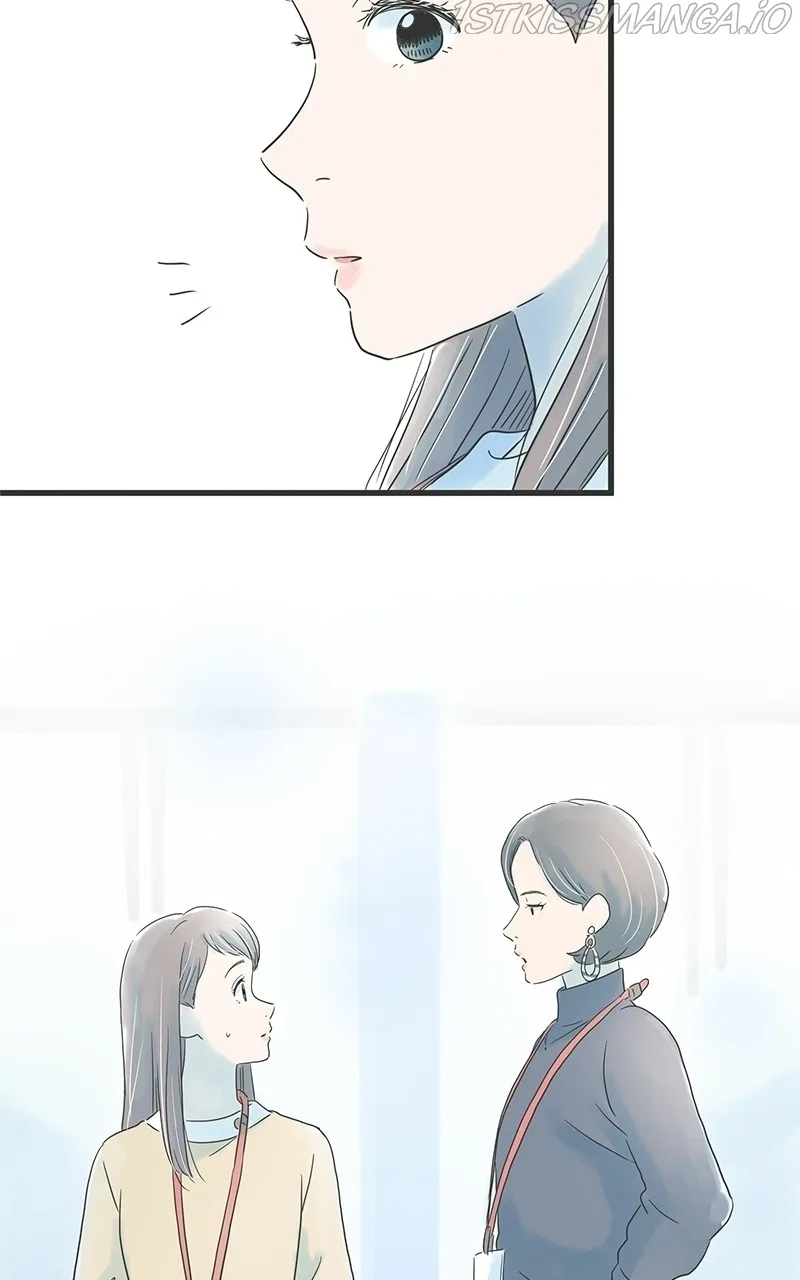It Rains On Precious Days Chapter 22 page 26