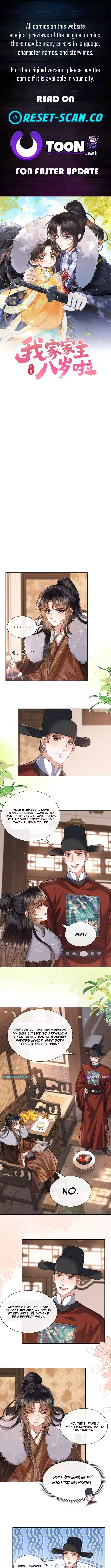 My Family's Head Is Eight Years Old! Chapter 24 page 1