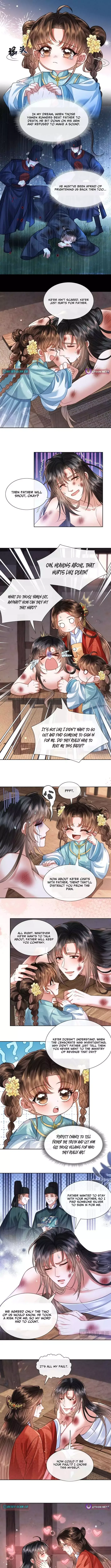 My Family's Head Is Eight Years Old! Chapter 24 page 4