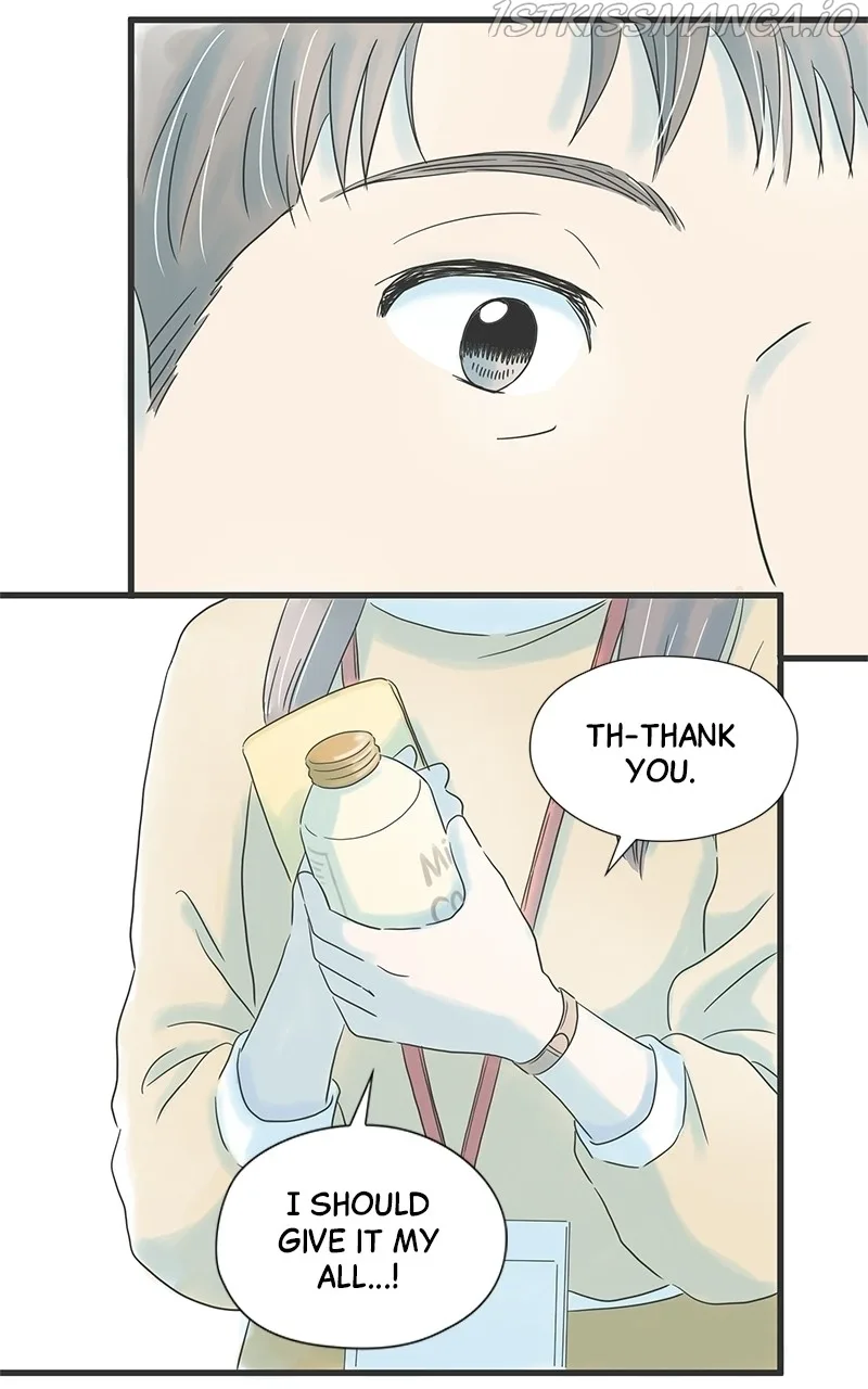It Rains On Precious Days Chapter 22 page 48