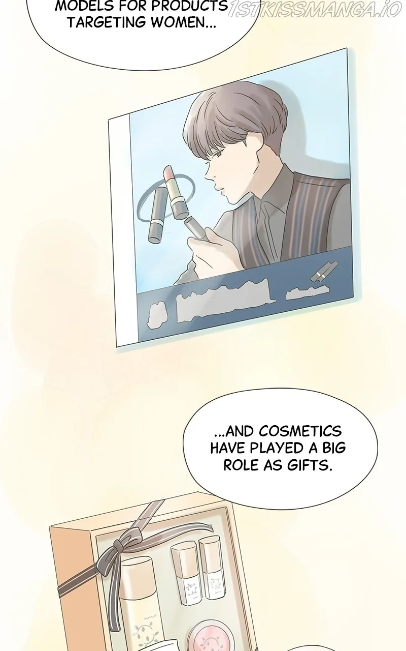 It Rains On Precious Days Chapter 22 page 57