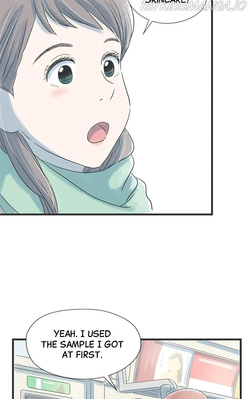 It Rains On Precious Days Chapter 23 page 19