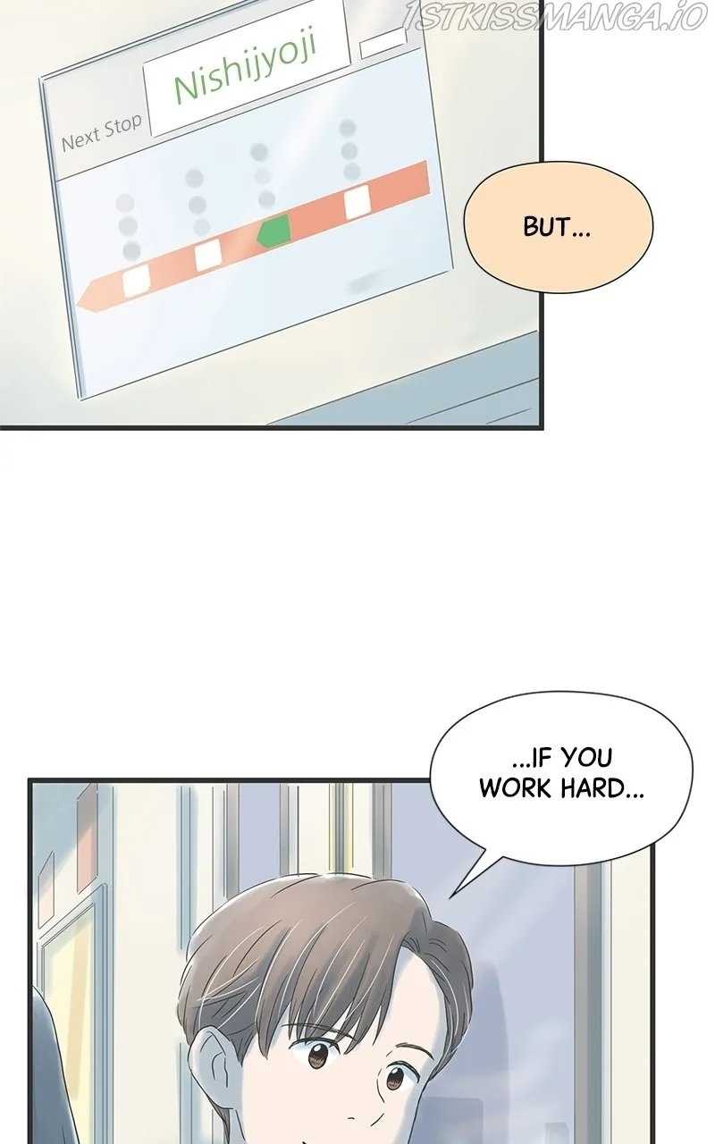 It Rains On Precious Days Chapter 23 page 44