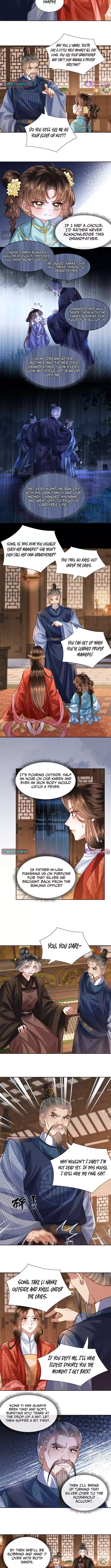 My Family's Head Is Eight Years Old! Chapter 25 page 5