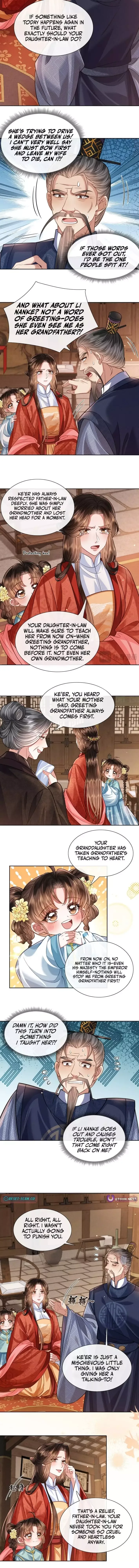 My Family's Head Is Eight Years Old! Chapter 26 page 2