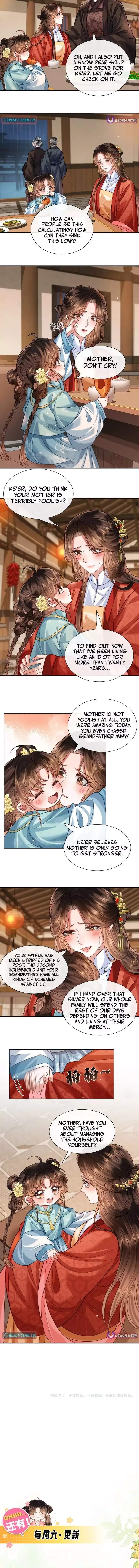 My Family's Head Is Eight Years Old! Chapter 26 page 7