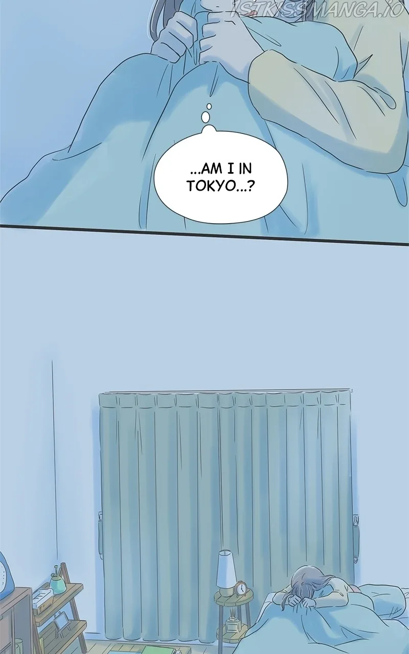 It Rains On Precious Days Chapter 25 page 23