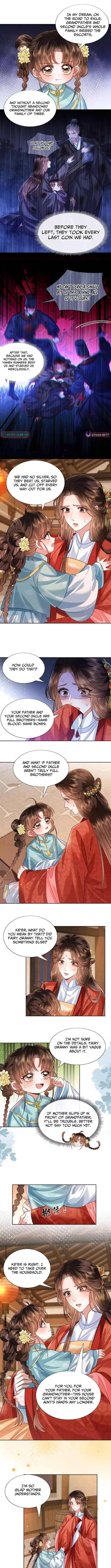 My Family's Head Is Eight Years Old! Chapter 27 page 2