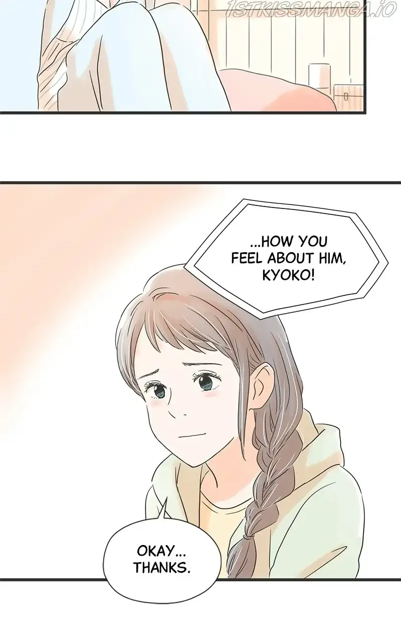 It Rains On Precious Days Chapter 26 page 13