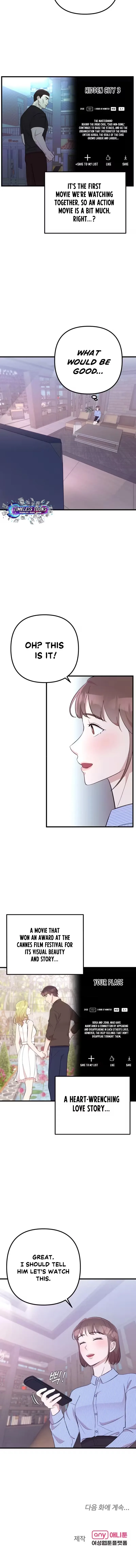 Surviving the Office Romance Chapter 27 page 12