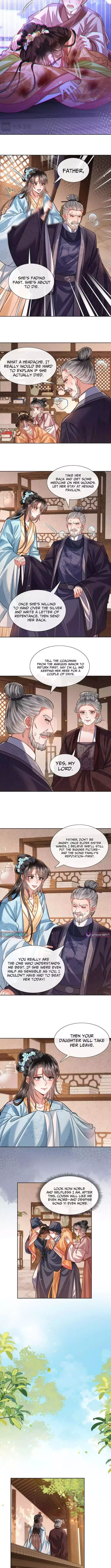 My Family's Head Is Eight Years Old! Chapter 29 page 4