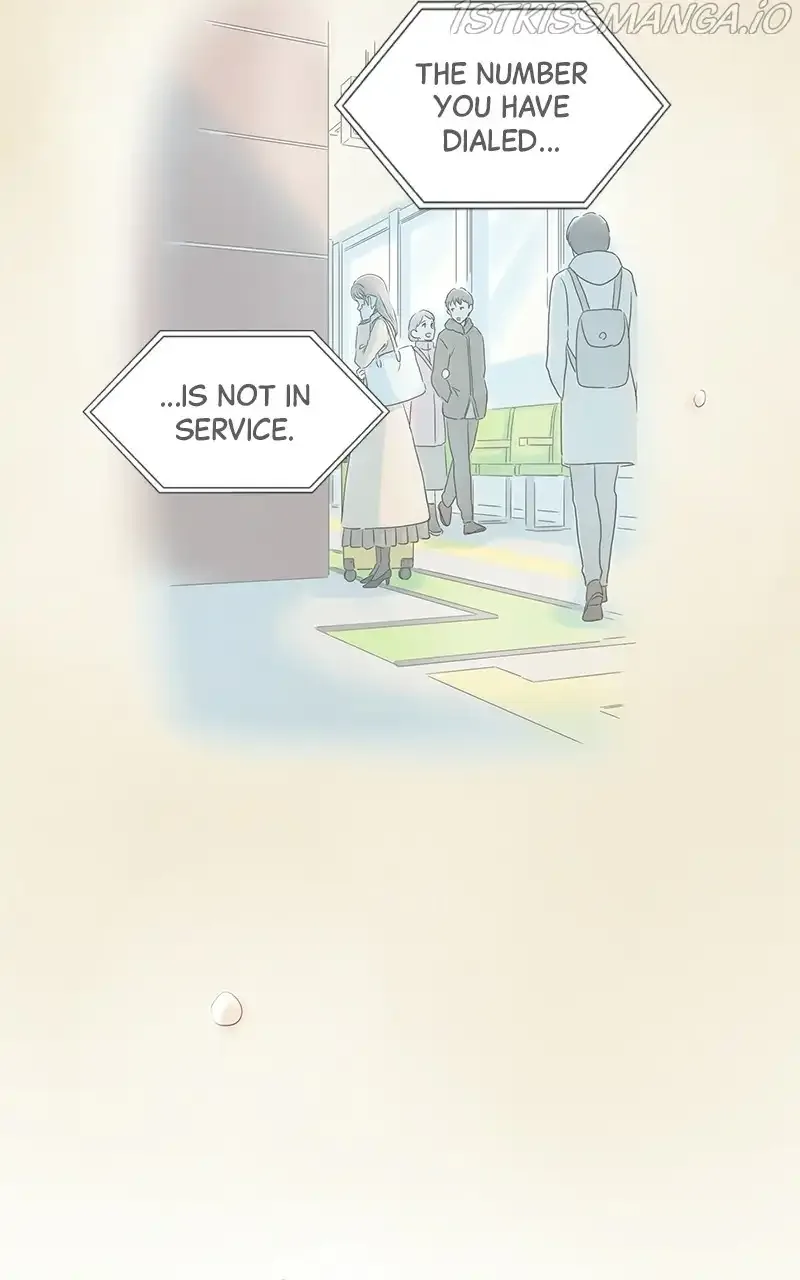 It Rains On Precious Days Chapter 28 page 17