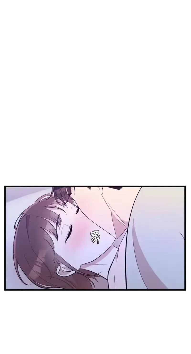 Surviving the Office Romance Chapter 30 page 6