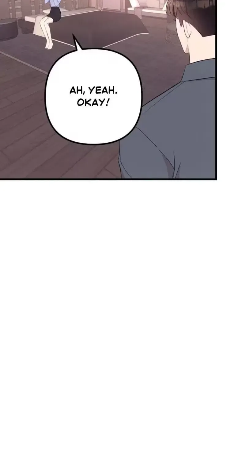 Surviving the Office Romance Chapter 30 page 11