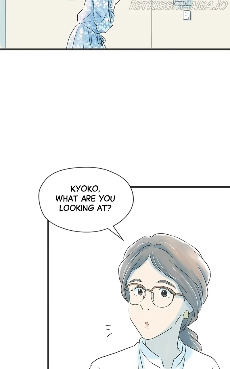 It Rains On Precious Days Chapter 29 page 52