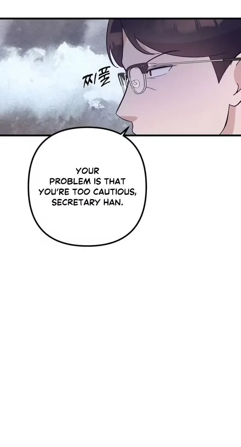 Surviving the Office Romance Chapter 30 page 44
