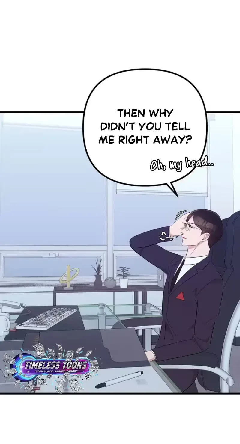 Surviving the Office Romance Chapter 30 page 39
