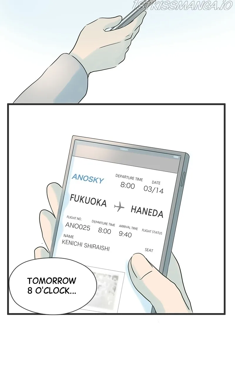 It Rains On Precious Days Chapter 29 page 73
