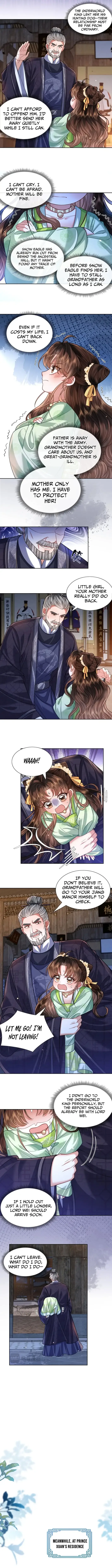 My Family's Head Is Eight Years Old! Chapter 31 page 4