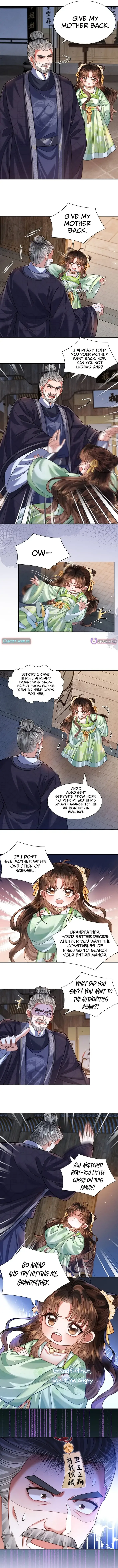 My Family's Head Is Eight Years Old! Chapter 31 page 3