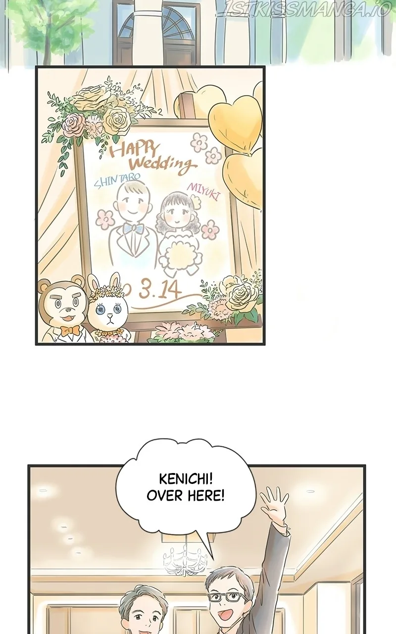 It Rains On Precious Days Chapter 30 page 7