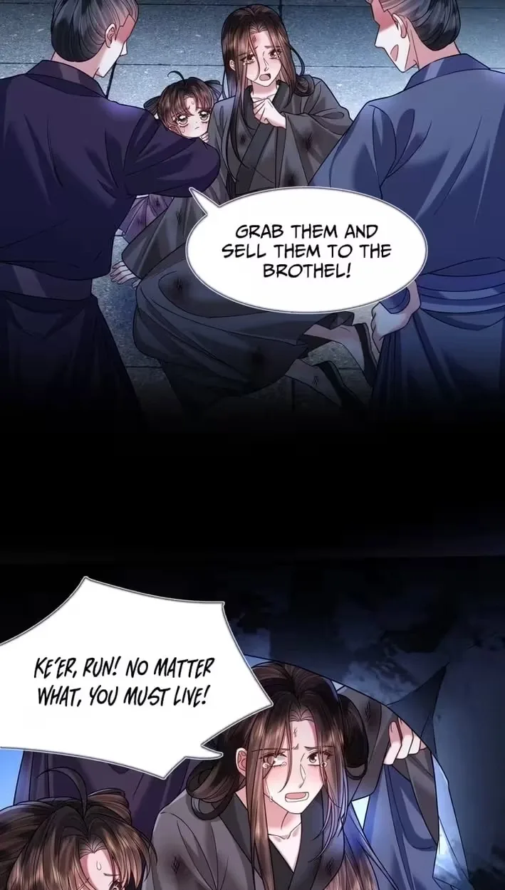 My Family's Head Is Eight Years Old! Chapter 32 page 9