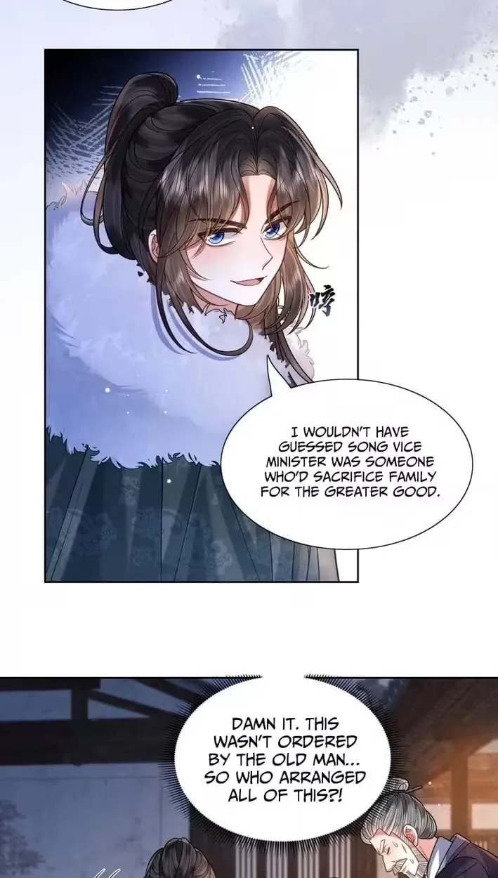 My Family's Head Is Eight Years Old! Chapter 32 page 21