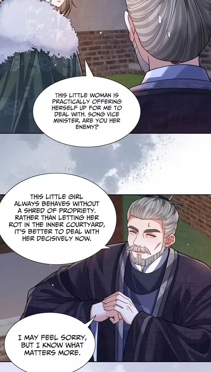 My Family's Head Is Eight Years Old! Chapter 32 page 20