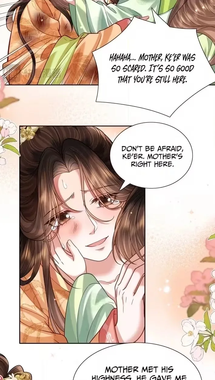 My Family's Head Is Eight Years Old! Chapter 32 page 31