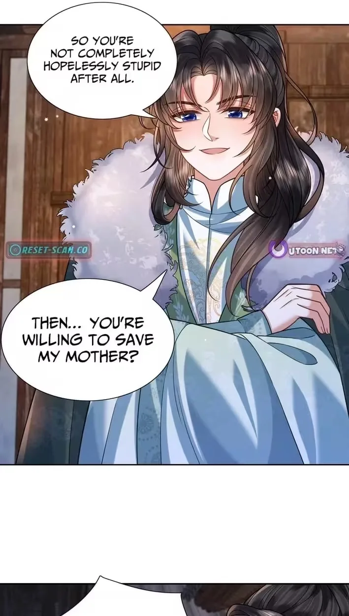 My Family's Head Is Eight Years Old! Chapter 32 page 24