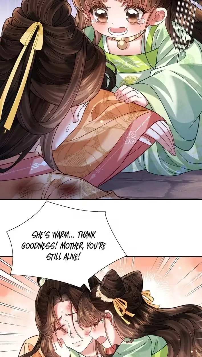My Family's Head Is Eight Years Old! Chapter 32 page 30