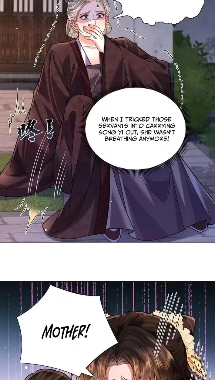 My Family's Head Is Eight Years Old! Chapter 32 page 29