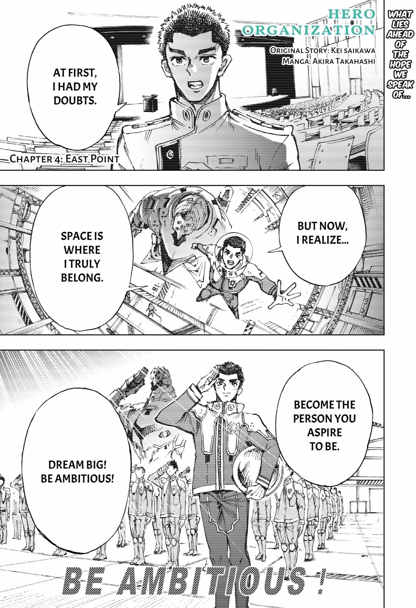 Hero Organization Chapter 4 page 1