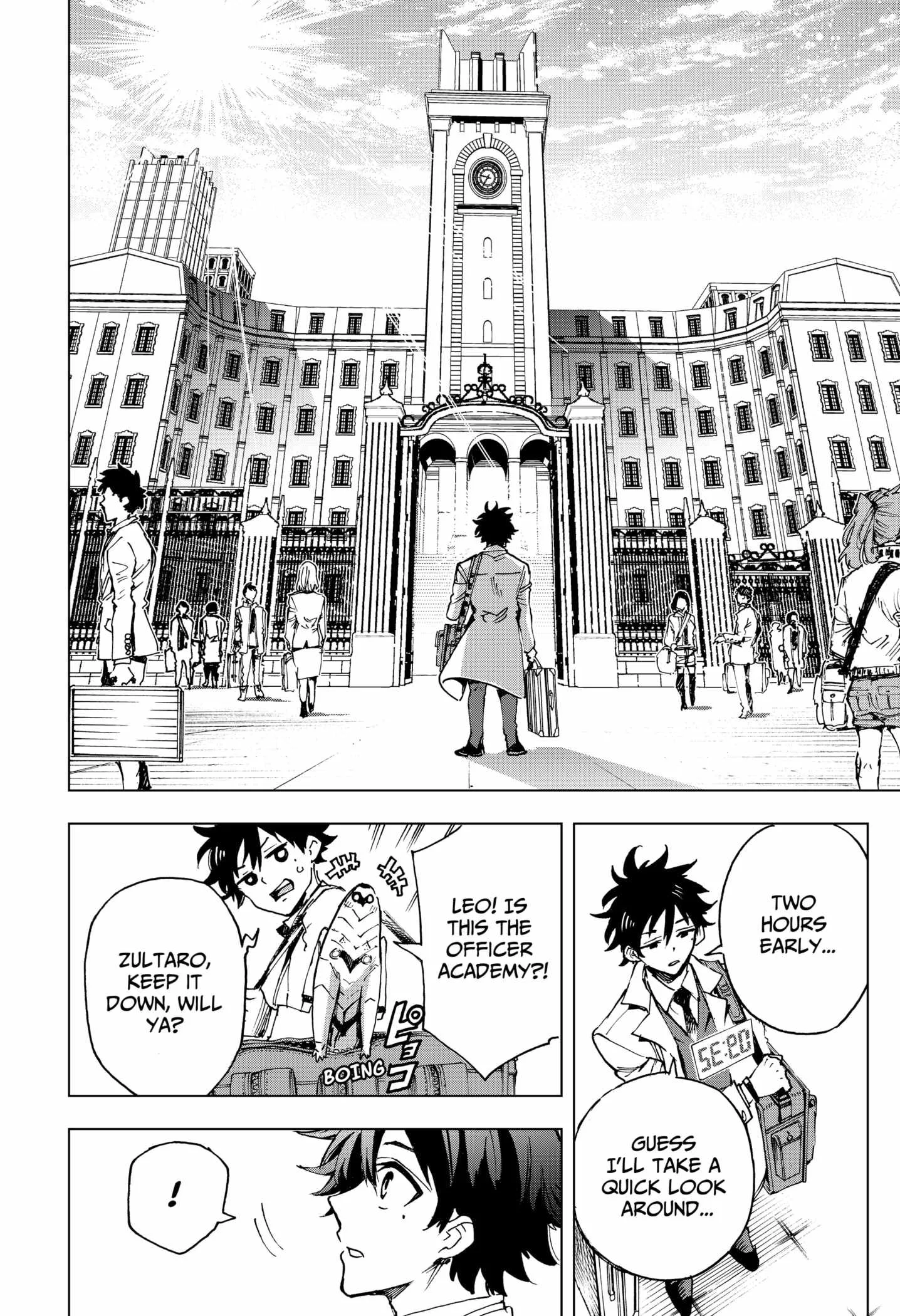 Hero Organization Chapter 4 page 10