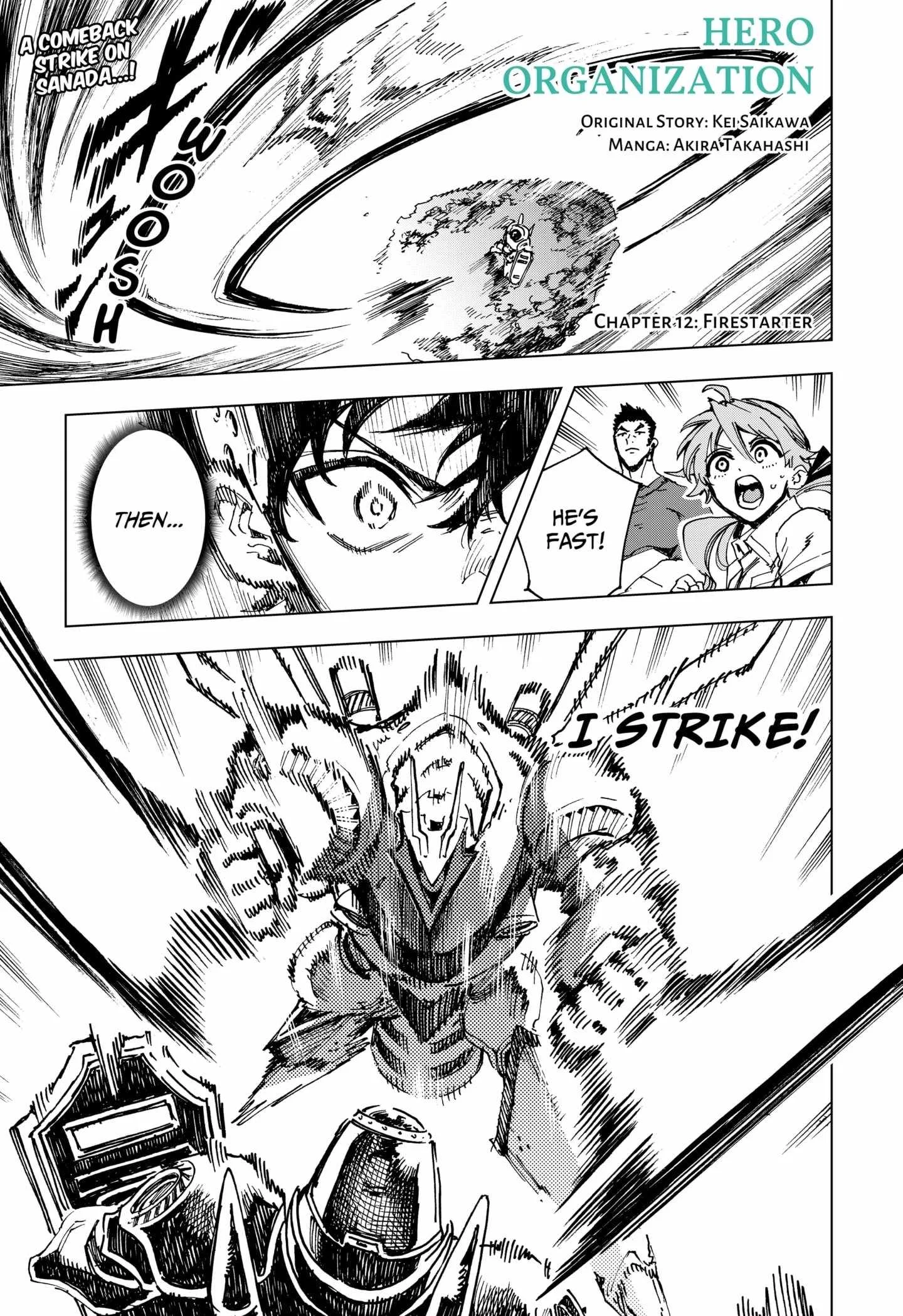 Hero Organization Chapter 12 page 1