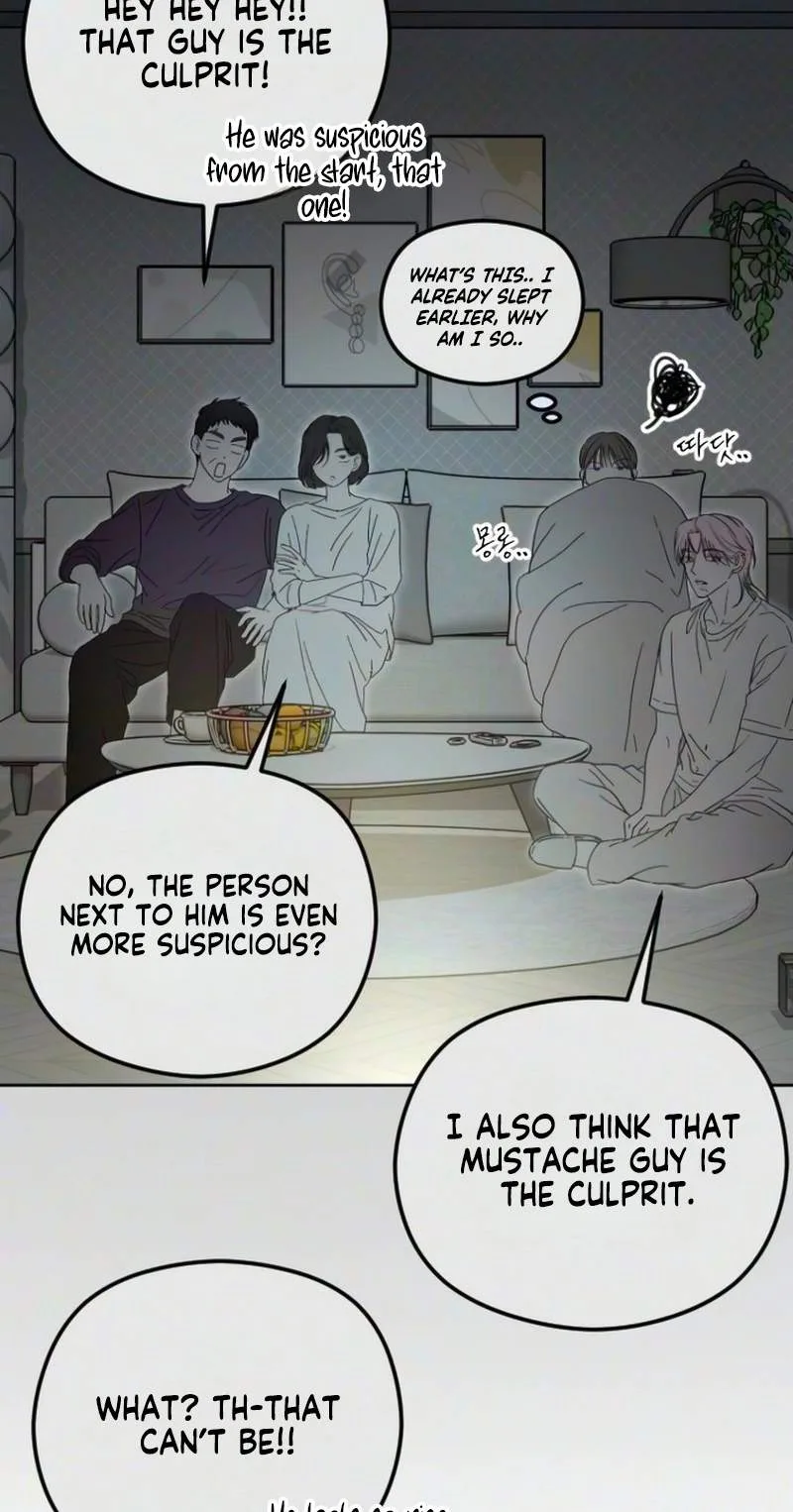 A Sibling’s POV Chapter 25 page 10