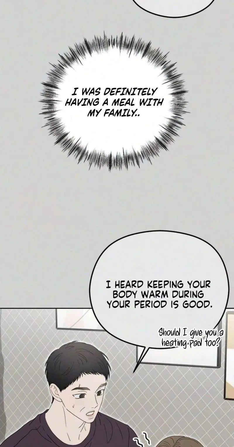 A Sibling’s POV Chapter 25 page 8