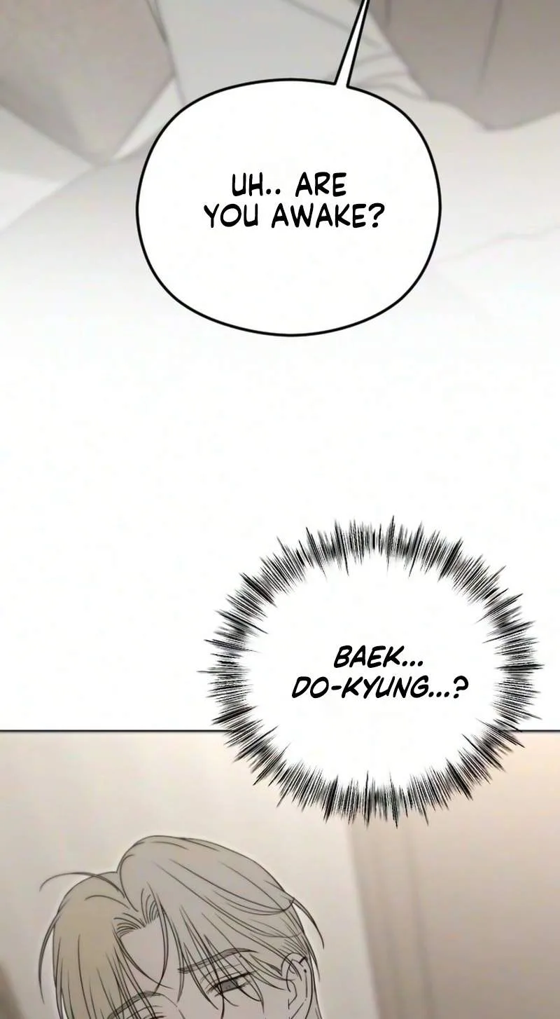 A Sibling’s POV Chapter 25 page 4