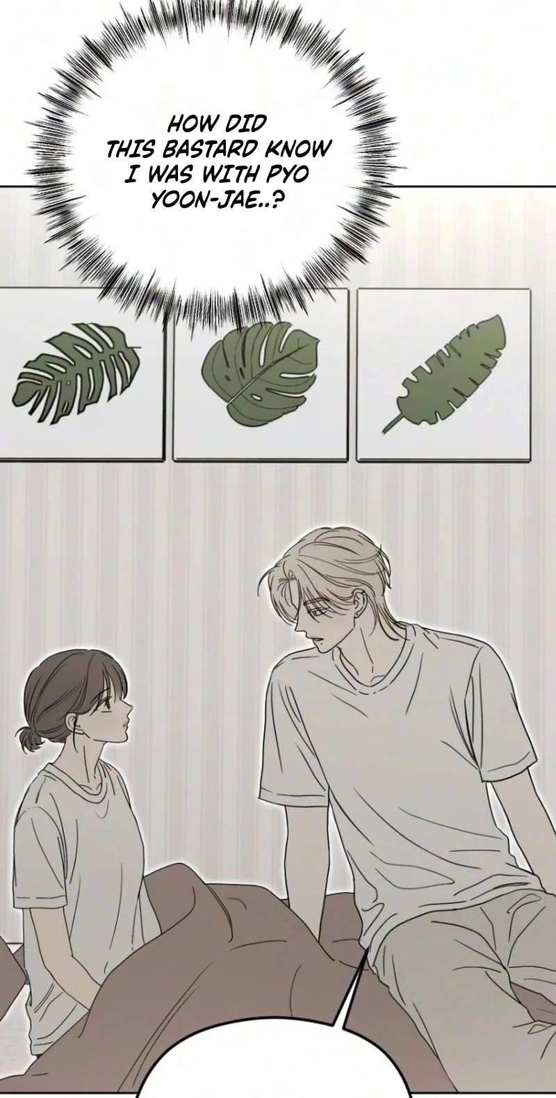 A Sibling’s POV Chapter 25 page 21