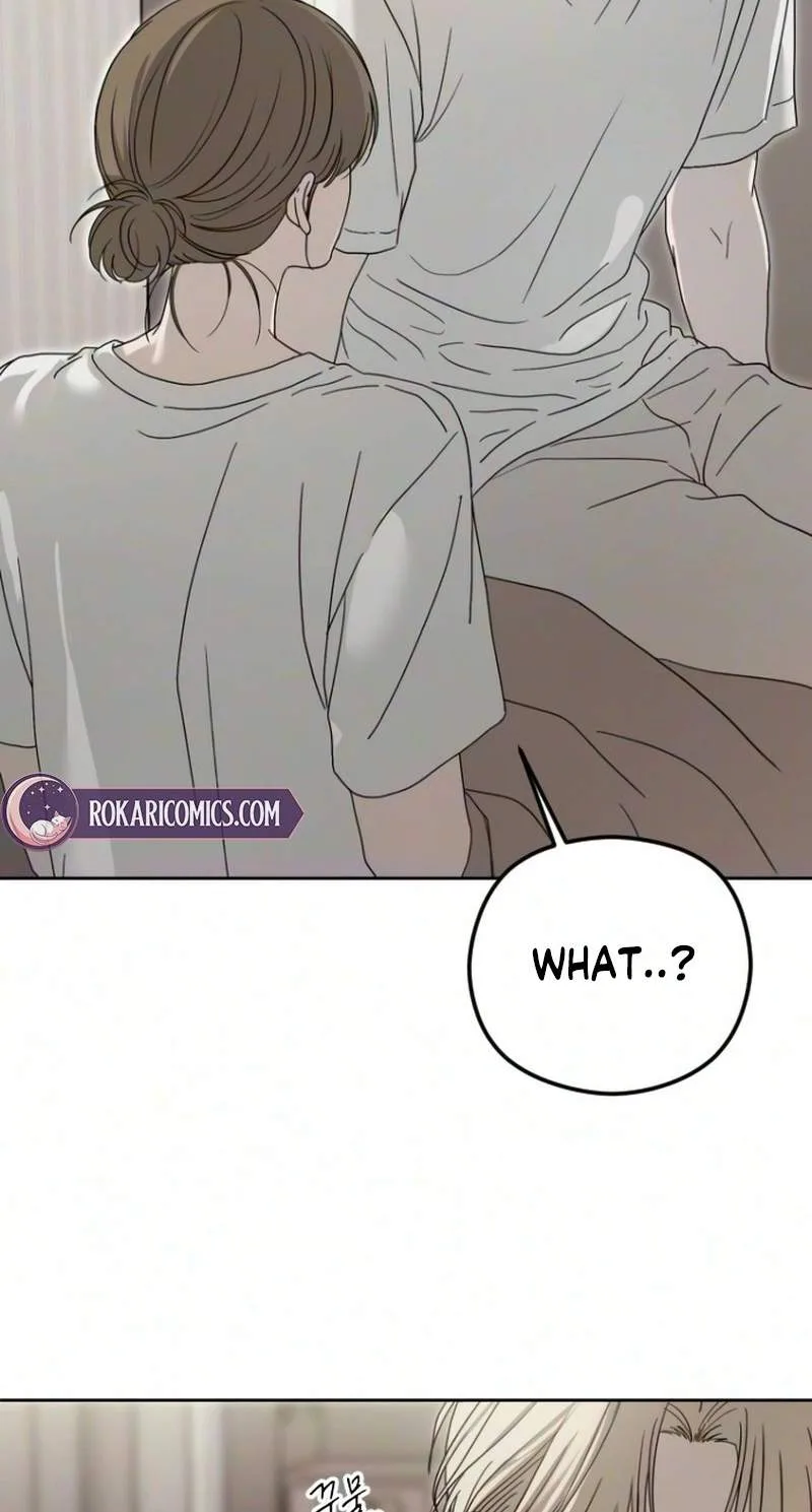 A Sibling’s POV Chapter 25 page 16