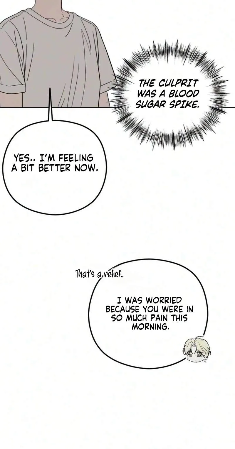 A Sibling’s POV Chapter 25 page 12