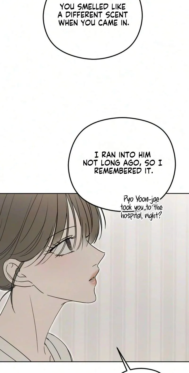 A Sibling’s POV Chapter 25 page 22
