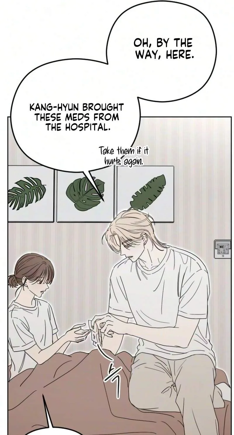 A Sibling’s POV Chapter 25 page 13