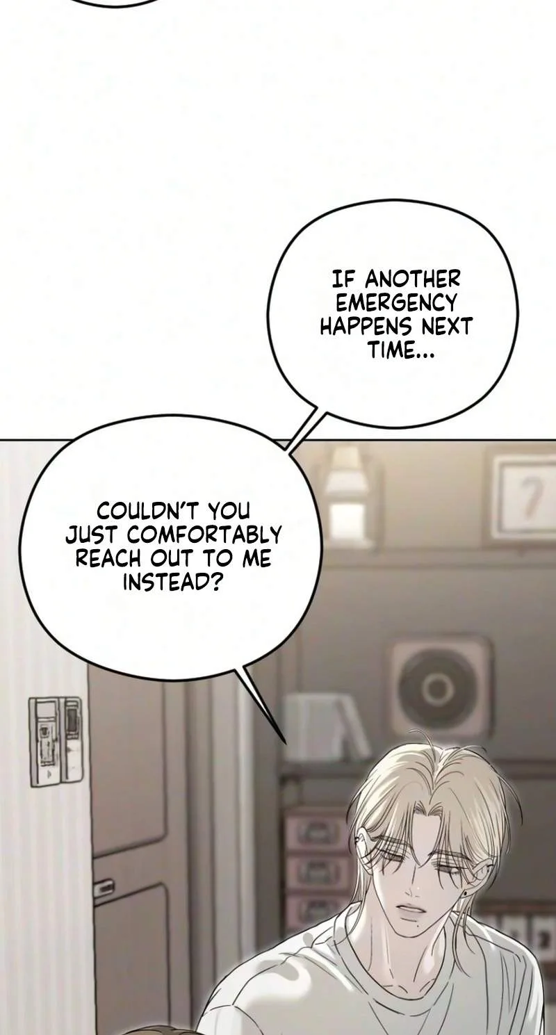 A Sibling’s POV Chapter 25 page 15