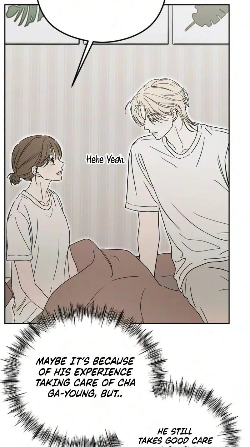 A Sibling’s POV Chapter 25 page 27