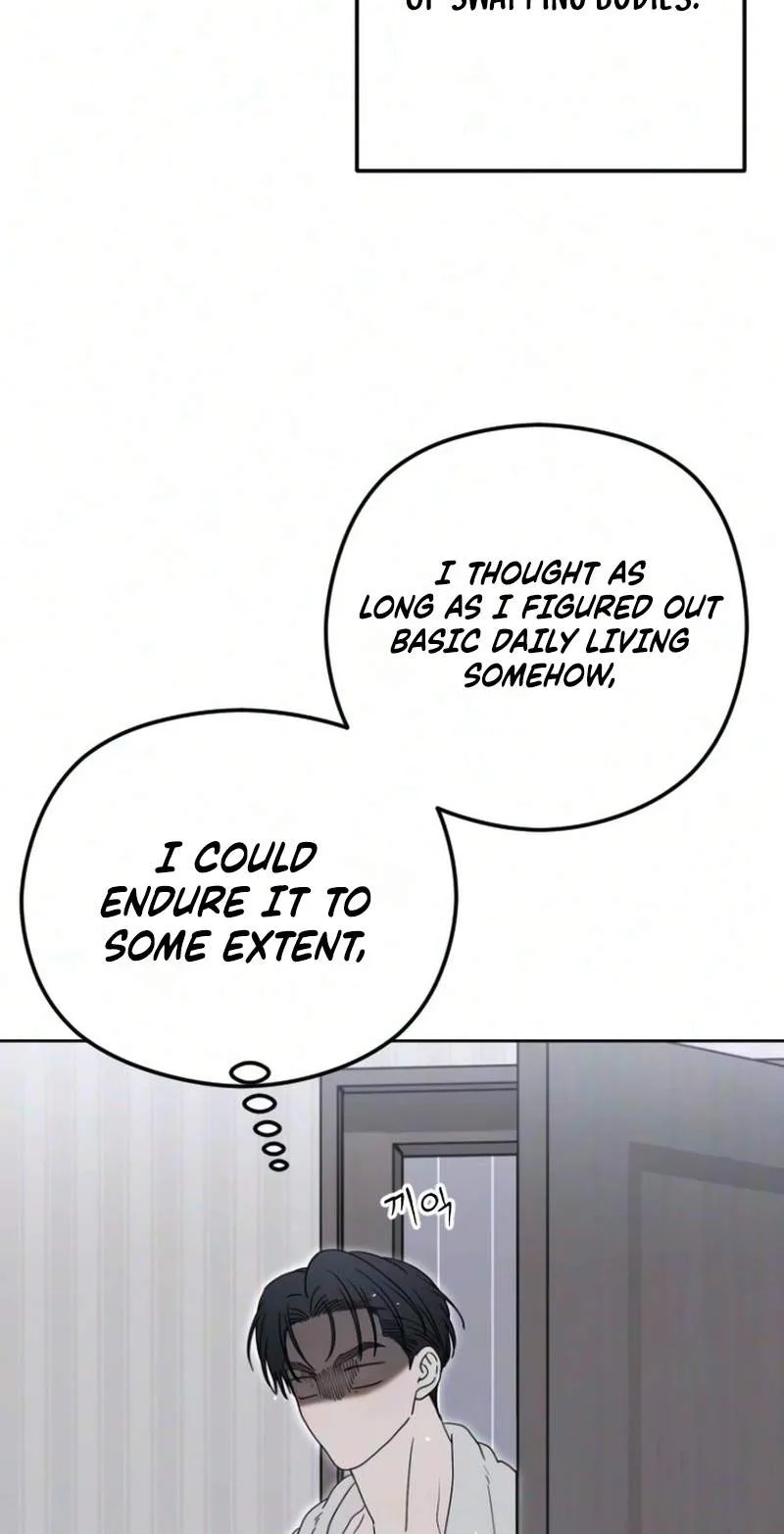 A Sibling’s POV Chapter 25 page 46